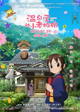亚洲欧美专区精品久久