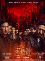 亚洲视频中文字幕