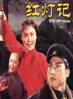 小女人的味道